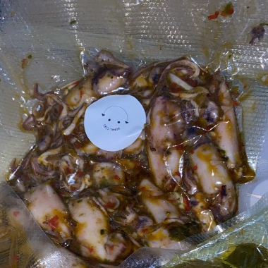 

Cumi Chili Padi - Fresh (Olahan cumi asin pedas menggugah selera)