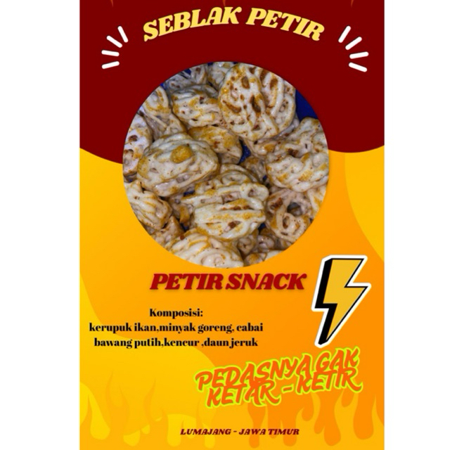 

KRUPUK SEBLAK PETIR