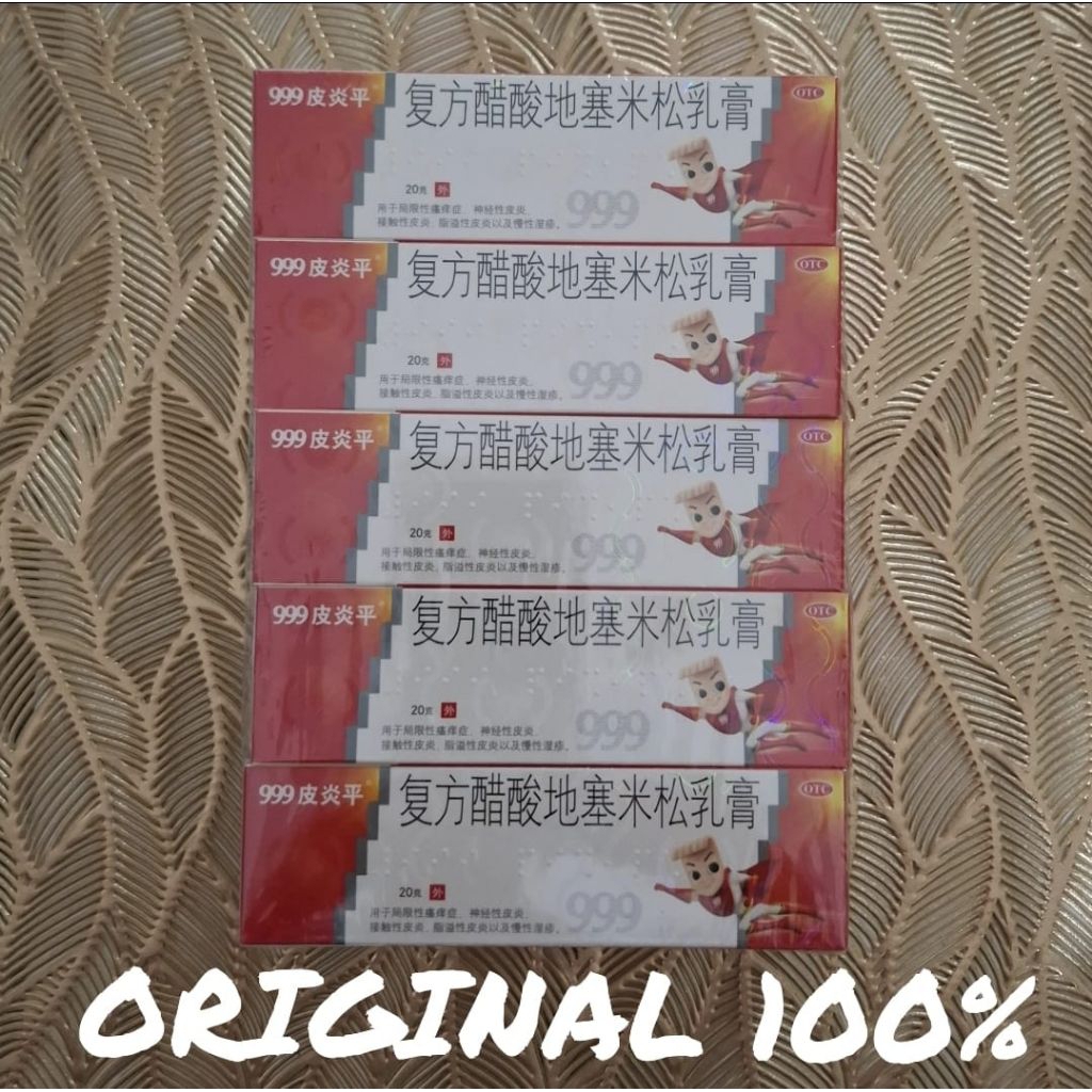 Salep 999 Pi YanPing / Pi Yan Ping 999 Original 100%