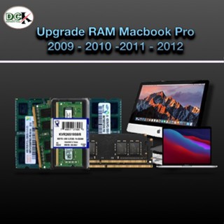 Upgrade RAM MacBook Pro 2009 - 2010-2011 2012