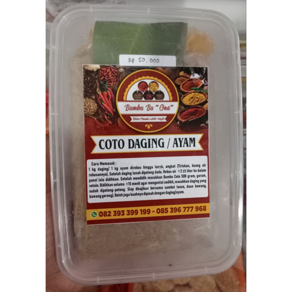 

Bumbu Coto Daging/Ayam Bu Ona