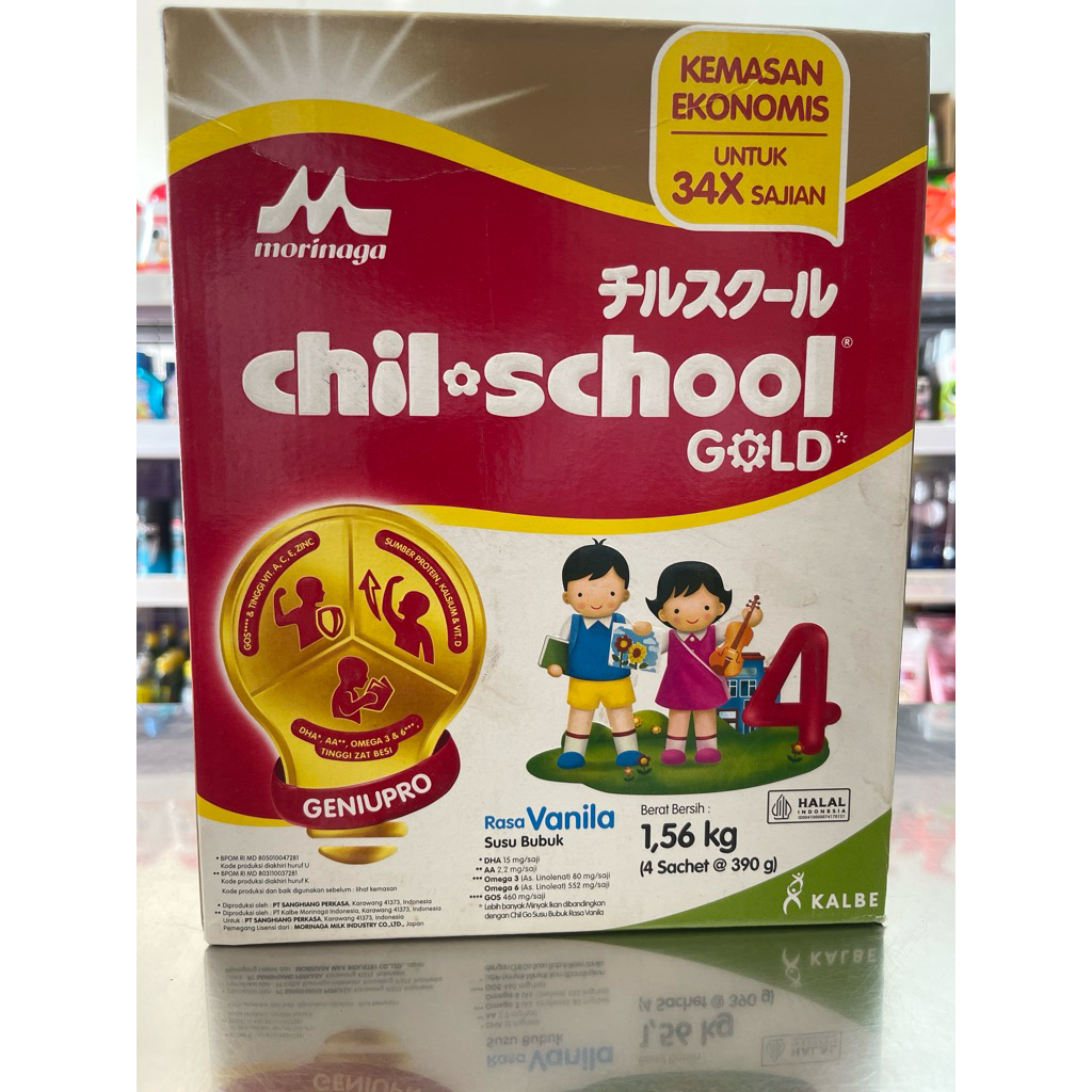 

chil school vanila 1,56kg (exp sep 25)