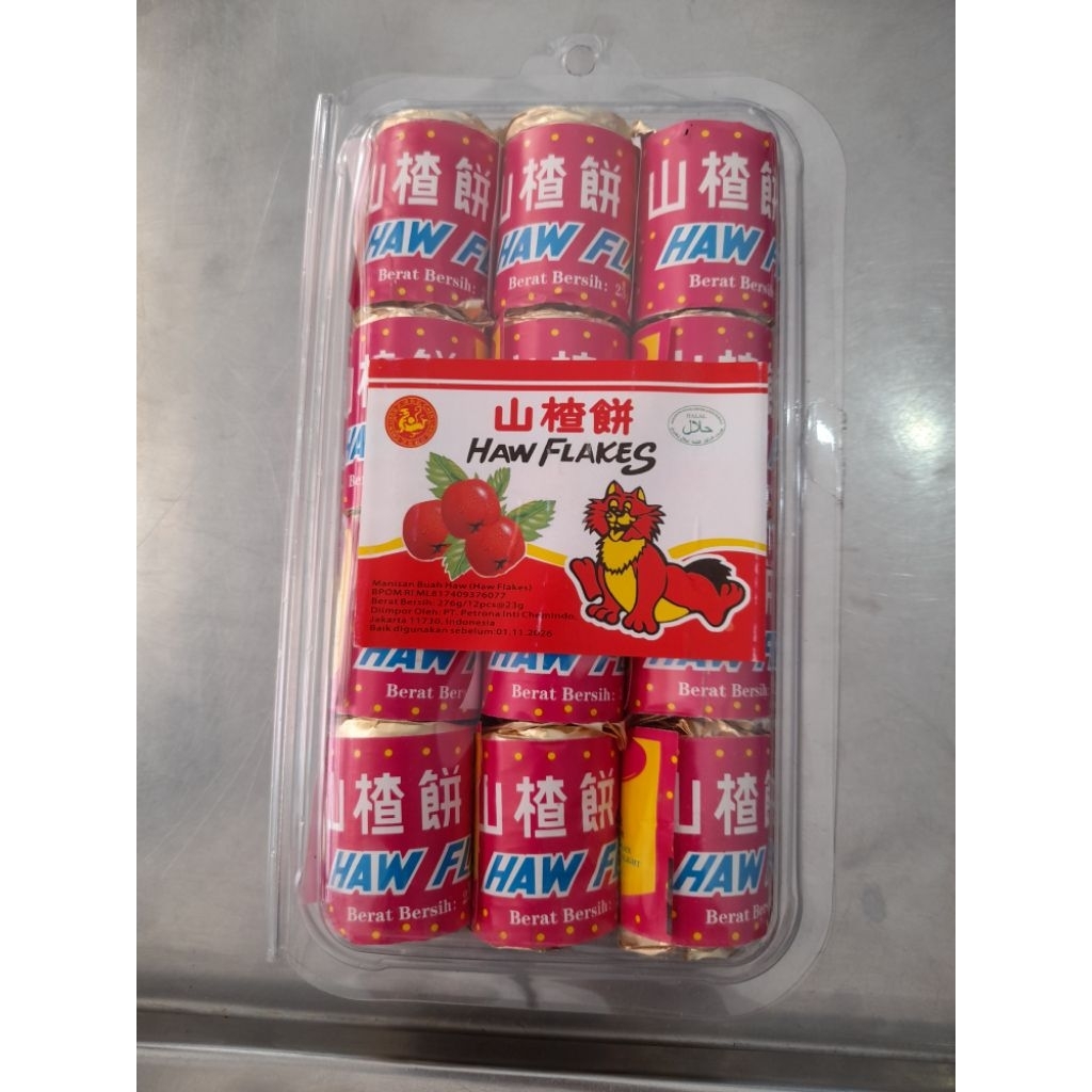 

Haw Flakes 23g