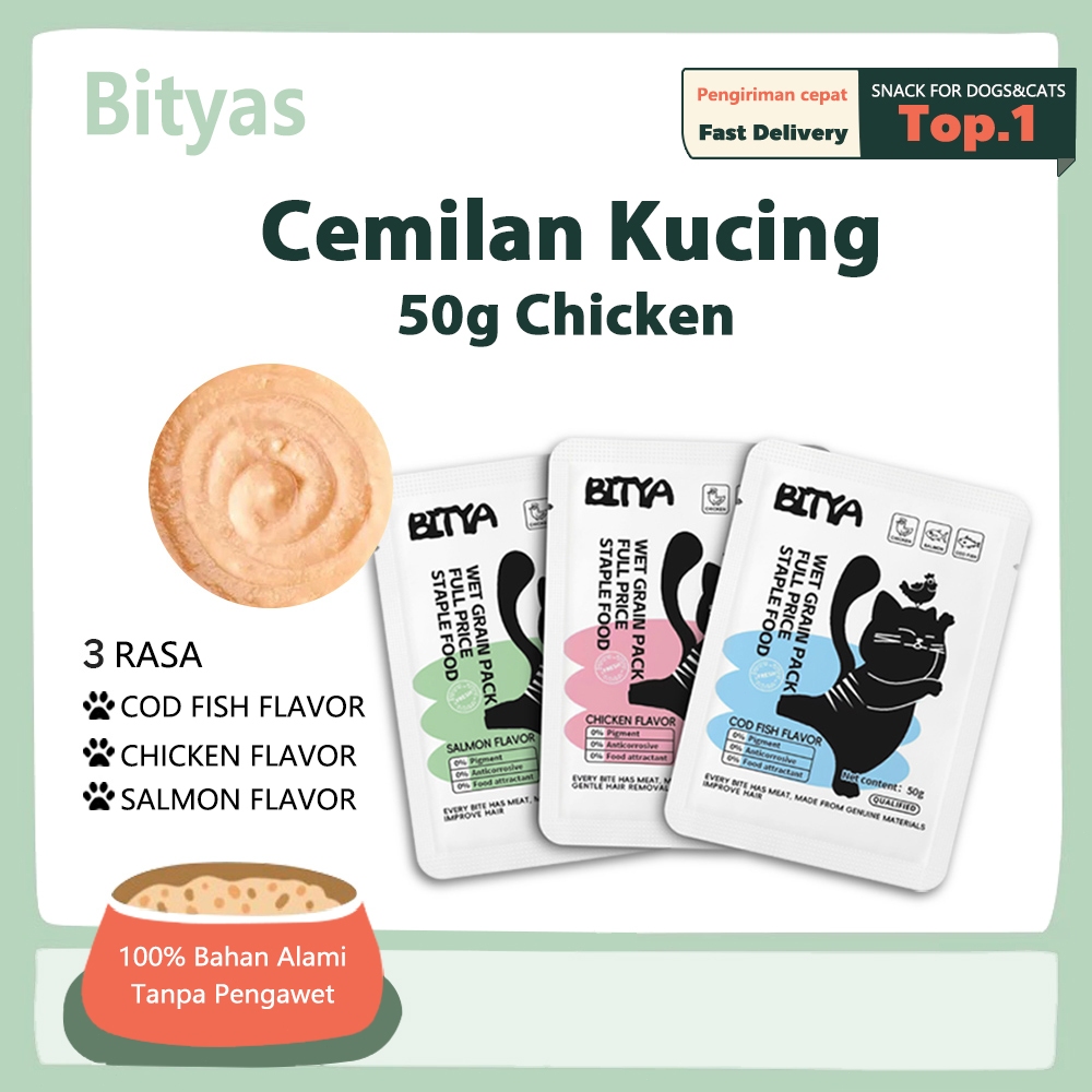 RIMBA-12 Bityas Wet food 50gr*15 makanan basah kucing snack kucing