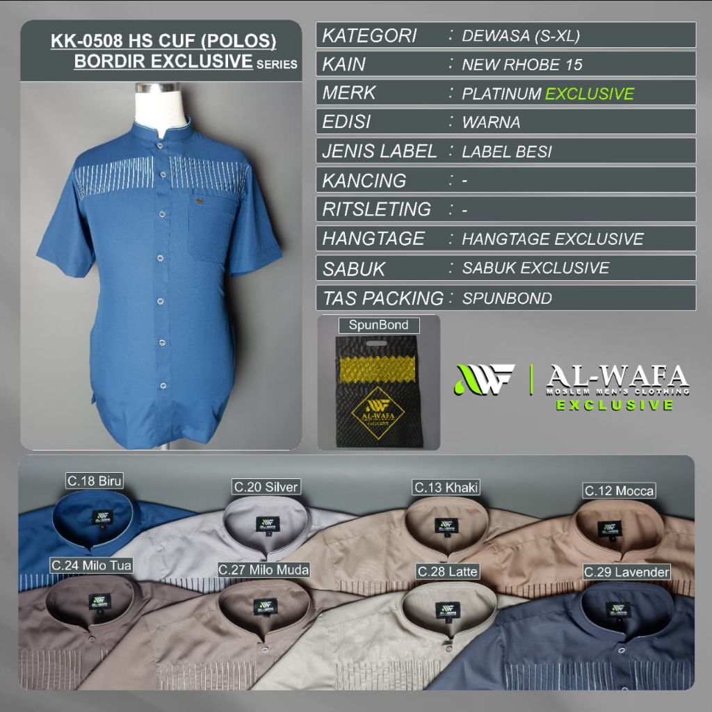 Baju Koko Pria Al-Wafa Warna Bordir Terbaru Premium Lengan Pendek Baju Muslim Alwafa Koko Alwafa