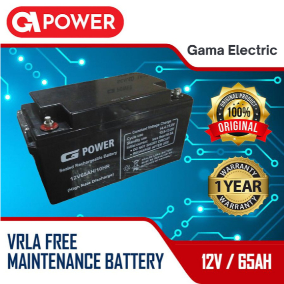 GPOWER VRLA Battery UPS 12V 65AH / Aki Kering / Baterai / Accu