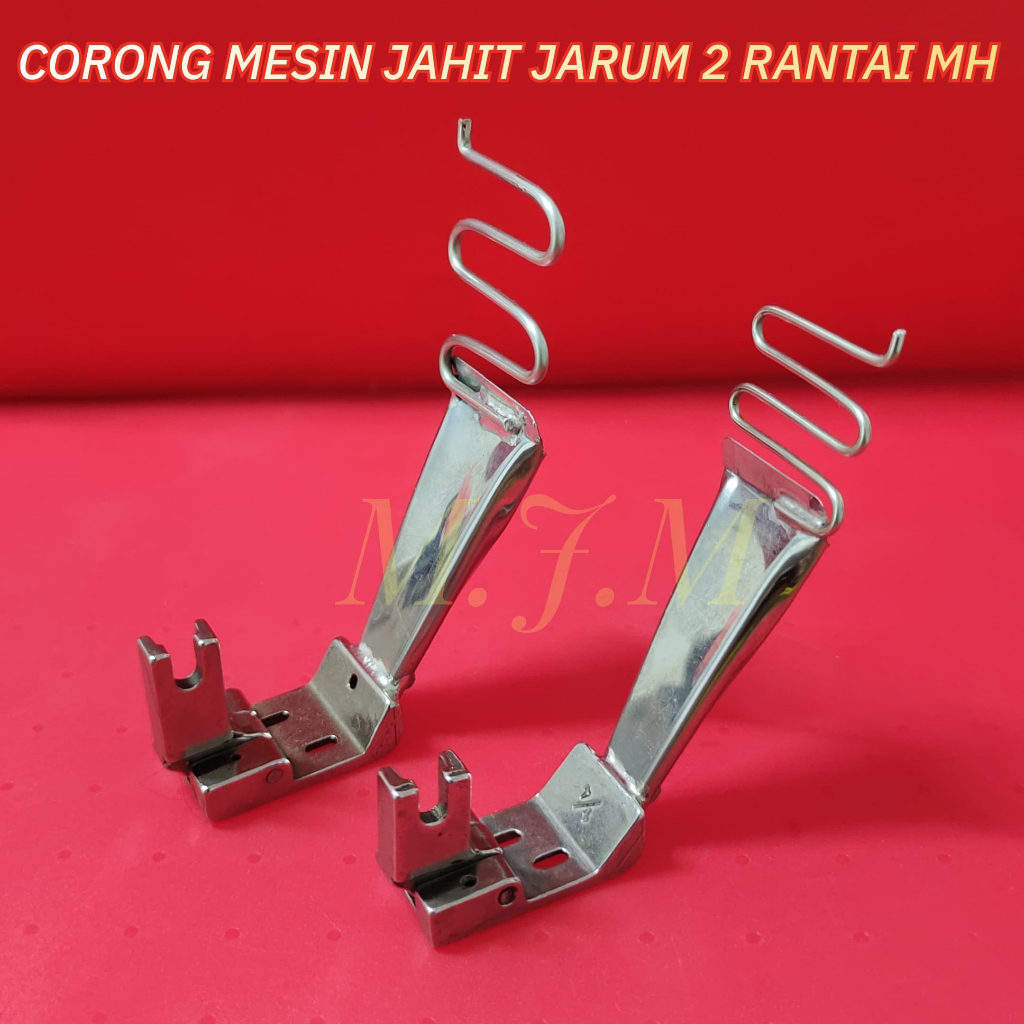 Corong Sepatu MH Jarum 2 Rantai SEPATU 1/4 & 3/8 - Corong  mesin jahit jarum dua Rantai