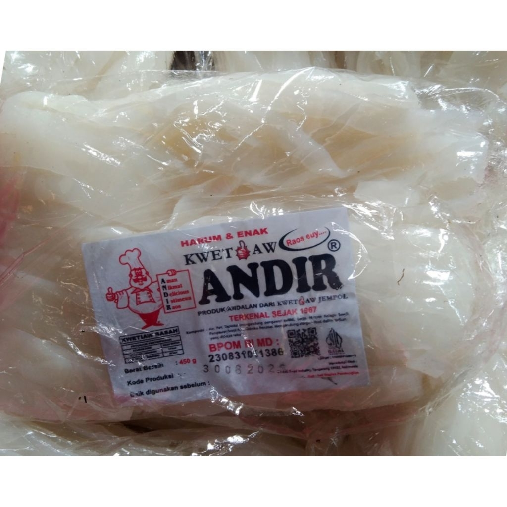 

Kwetiau Basah | Kwetiaw siap saji