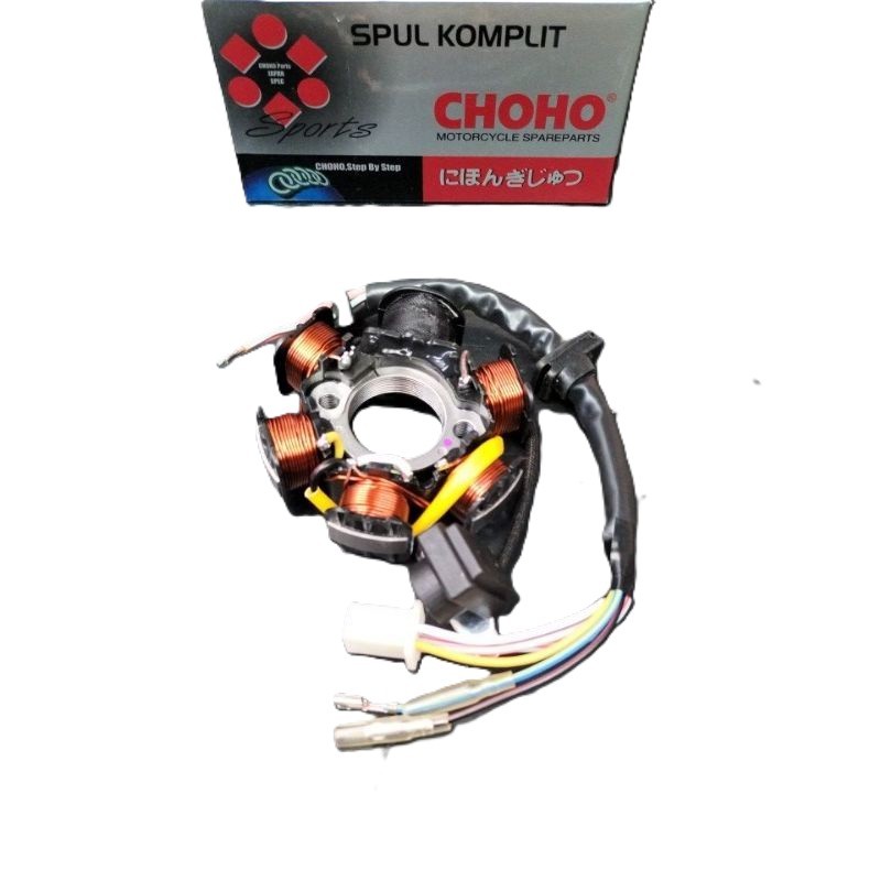 Spull Komplit Spull+Pulser Grand Merk Choho