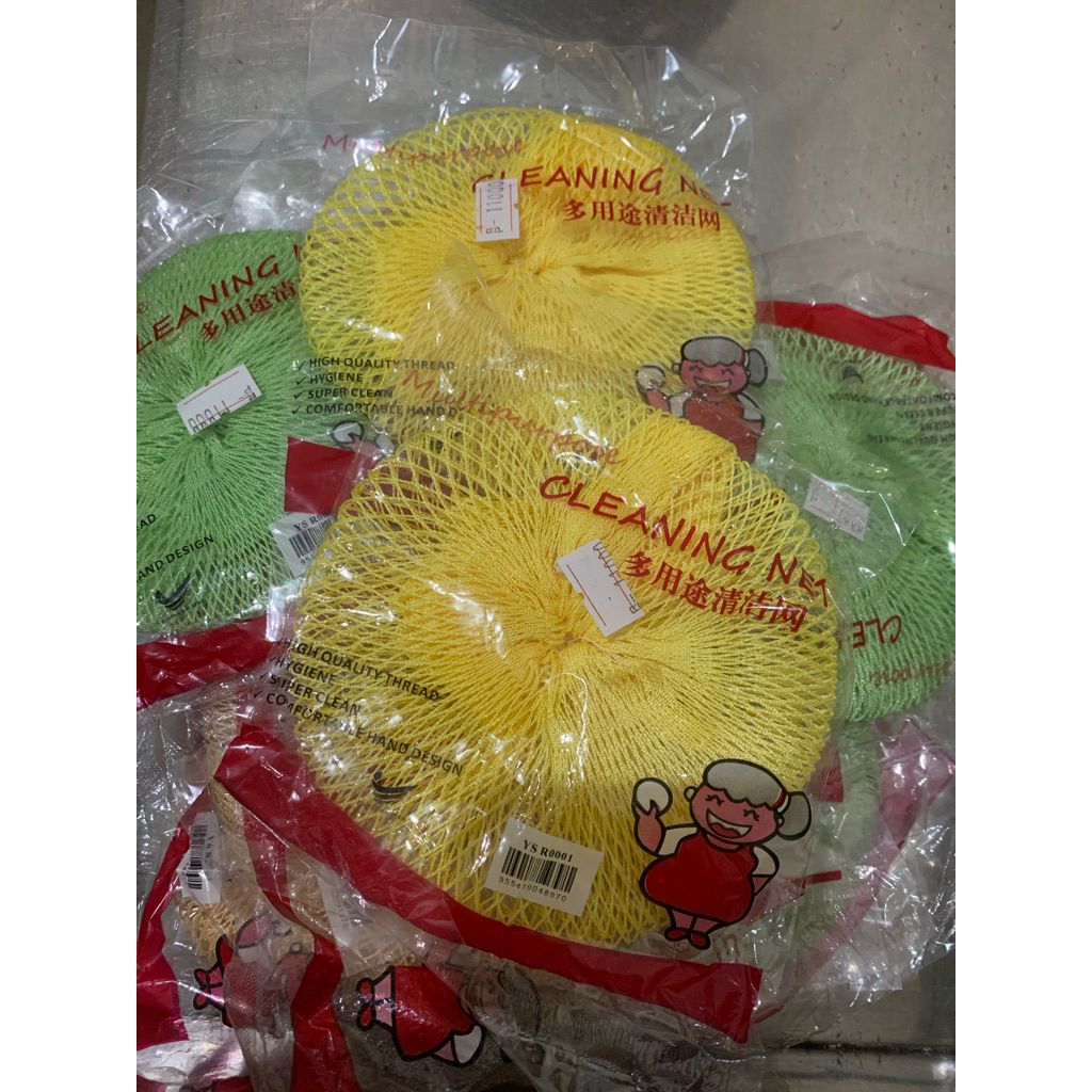 sabut cuci piring malaysia