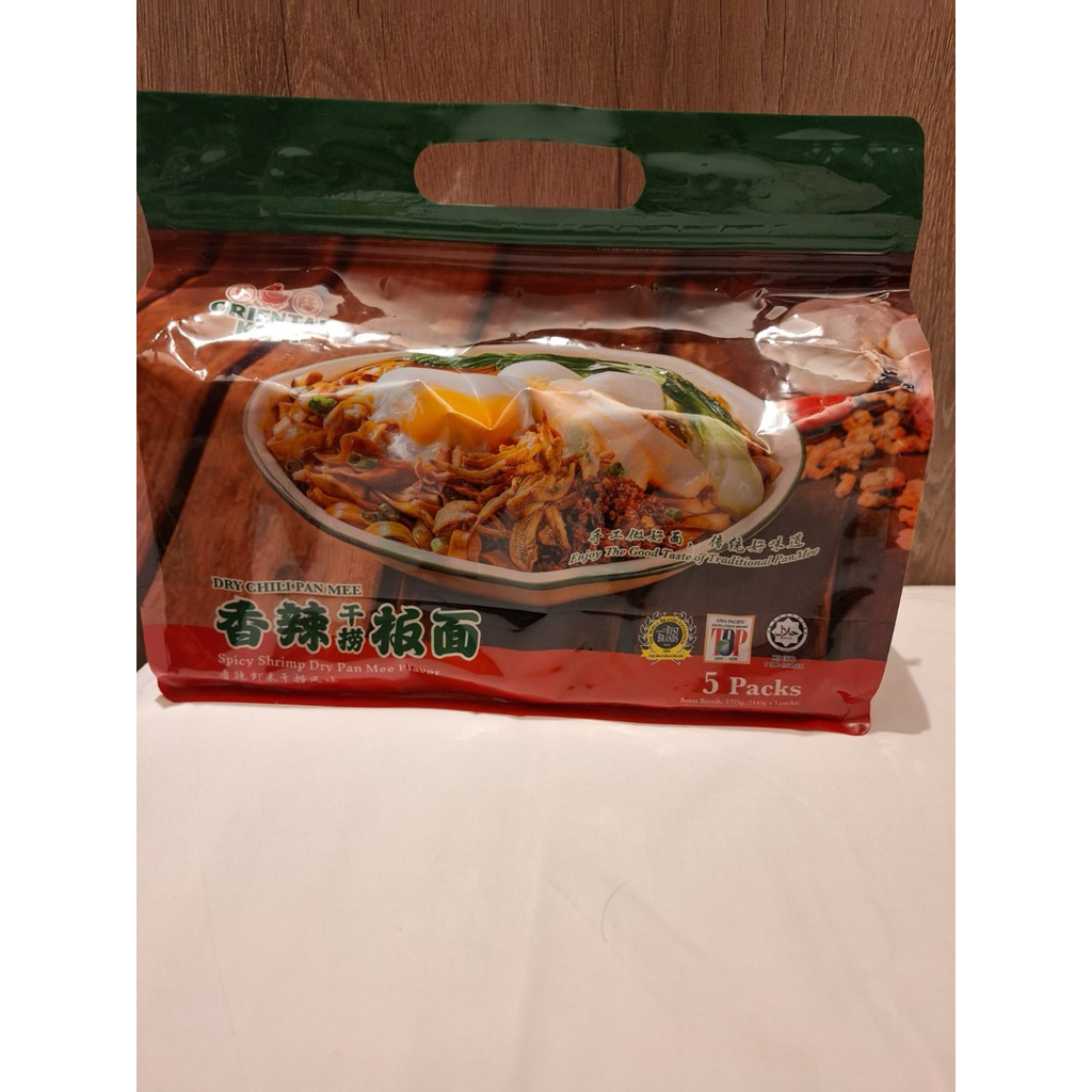 

Dry Chili Pan Mee Oriental Kopi Readystock!!!