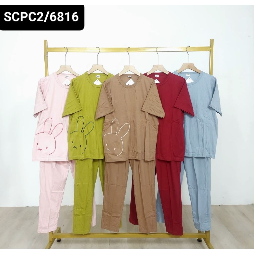 BABYDOLL AMRO  - AZELEA ONE SET - CP JOGER FULL KARET / ONE SET WANITA DEWASA SETELAN BAJU TIDUR CEL