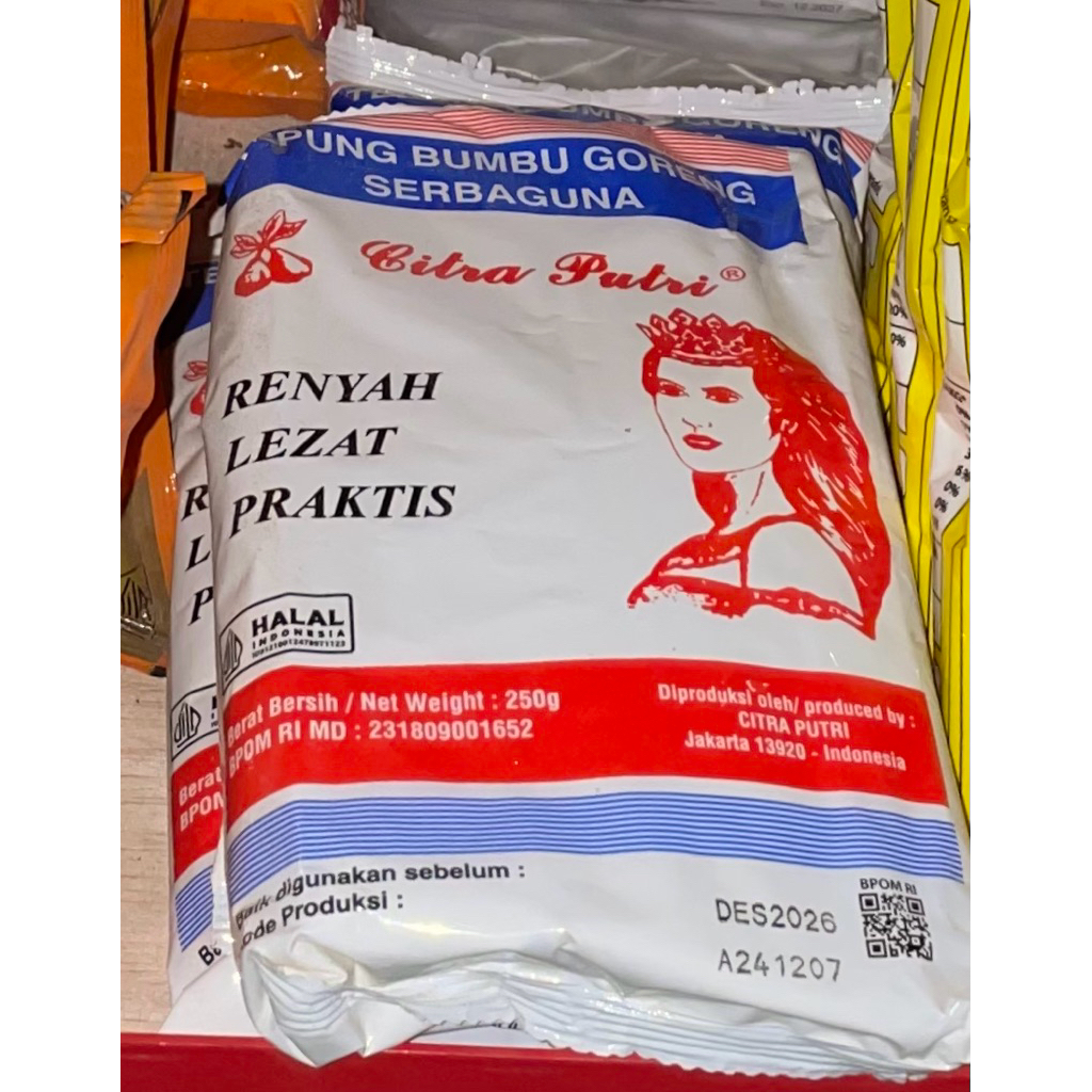 

TEPUNG PUTRI / 250 gr