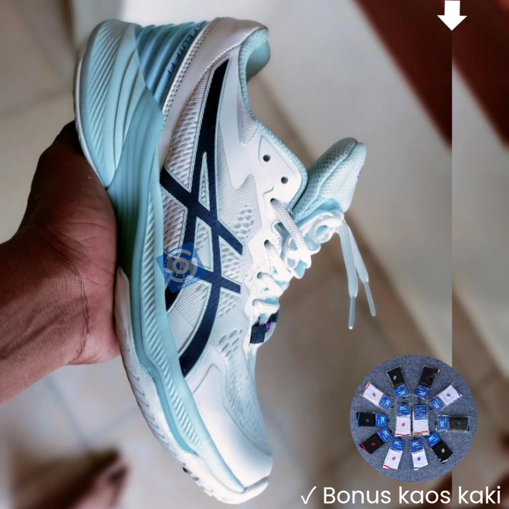 SKY ELITE FF 2 SUPER PREMIUM // BERDECIT // LOW // FREE KAOS KAKI