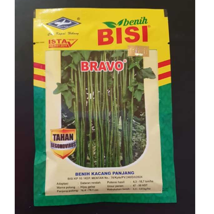 Benih Kacang Panjang Bravo 50gr Cap Kapal Terbang EXP 06 2026