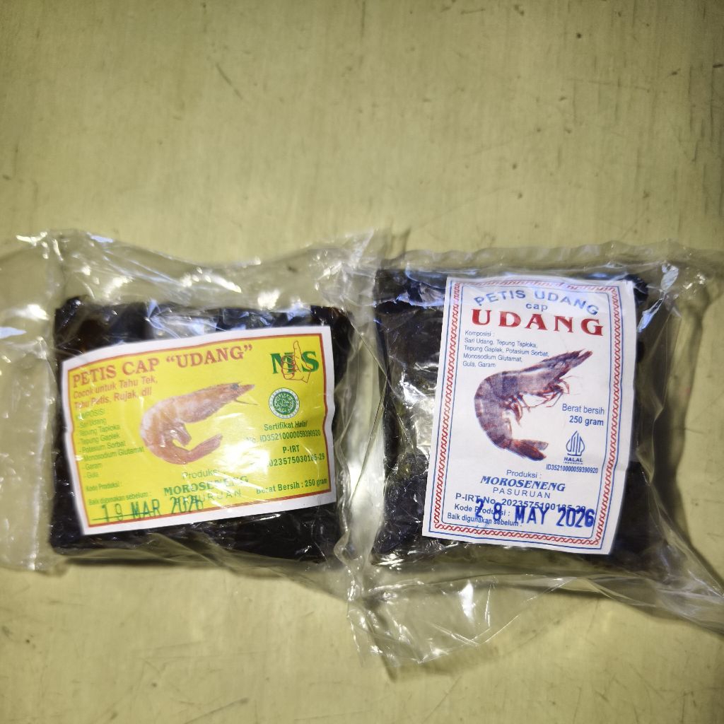 

Petis Cap Udang varian kuning / putih