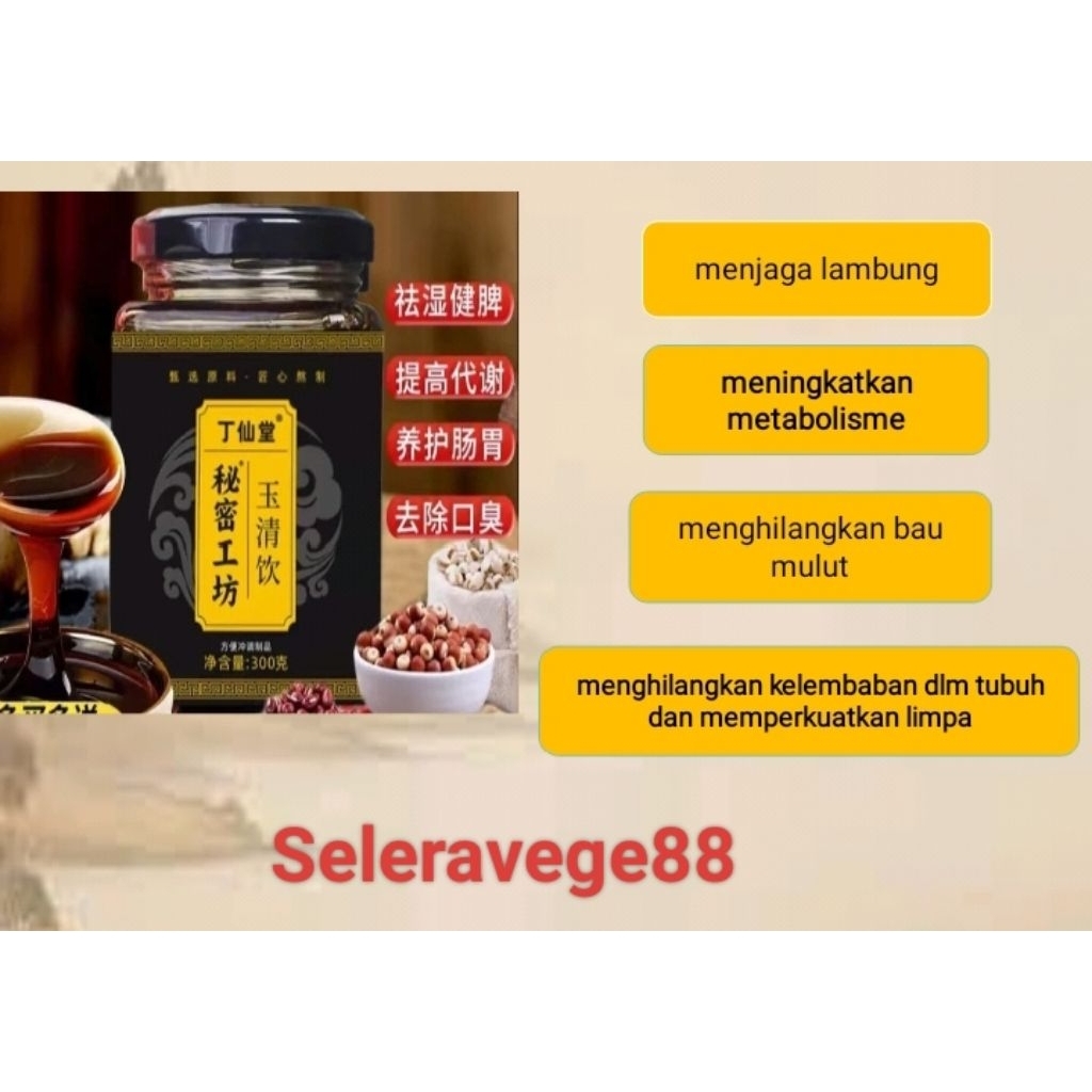 

Minuman yuqingyin herbal alami