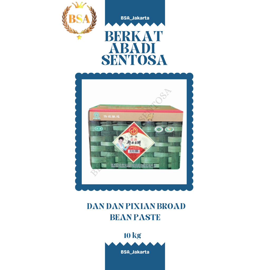 

DAN DAN PIXIAN BROAD BEAN PASTE ( 10 KG)