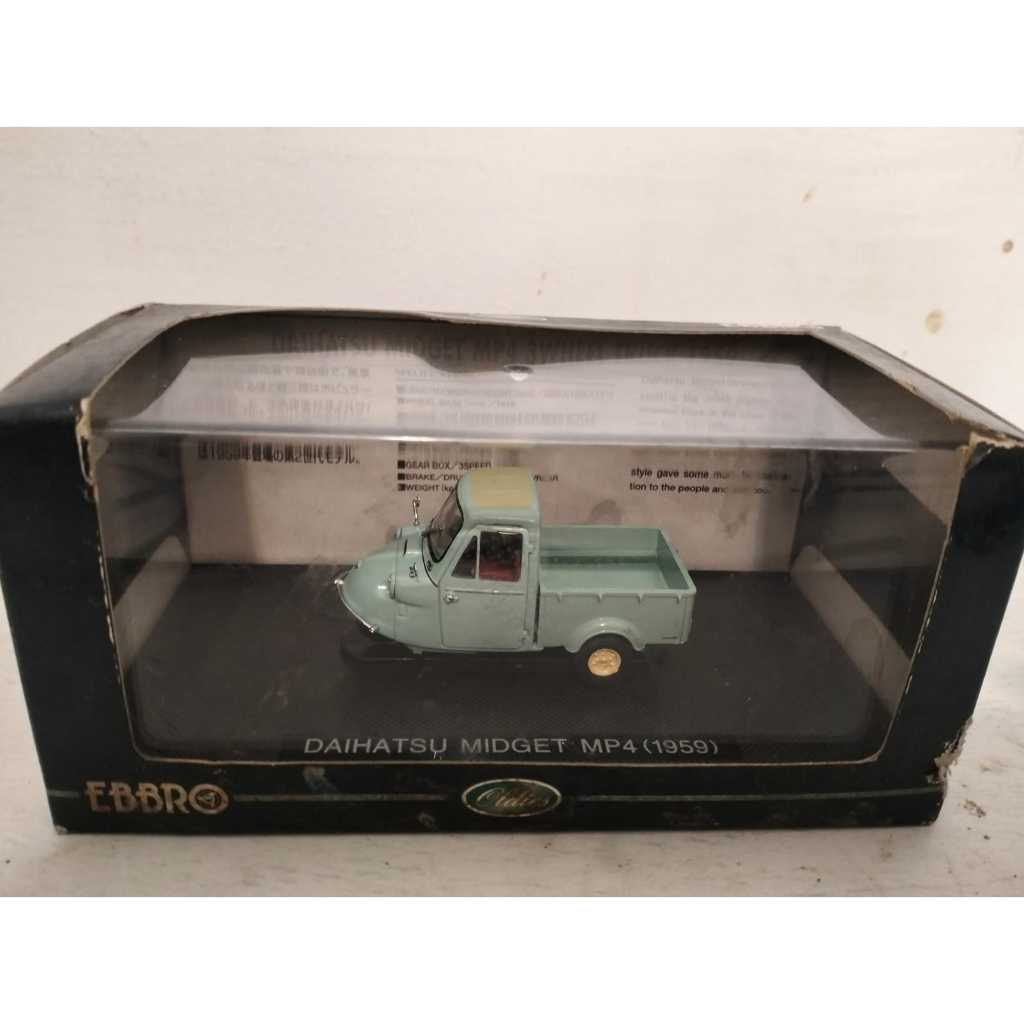 Ebbro Daihatsu Midget MP4(1959) Light Green 1/43