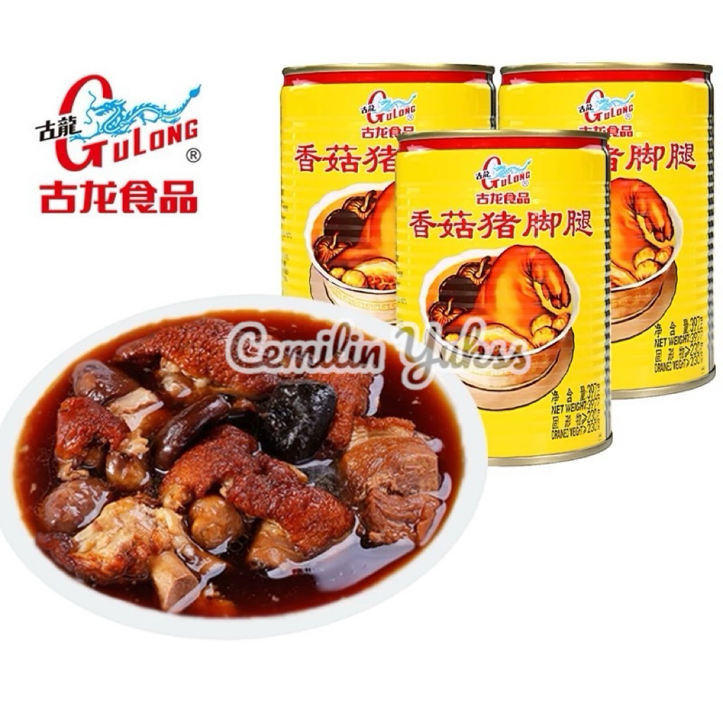 

Gulong Pork Leg With Mushrooms 397g Kaki Babi Dengan Jamur