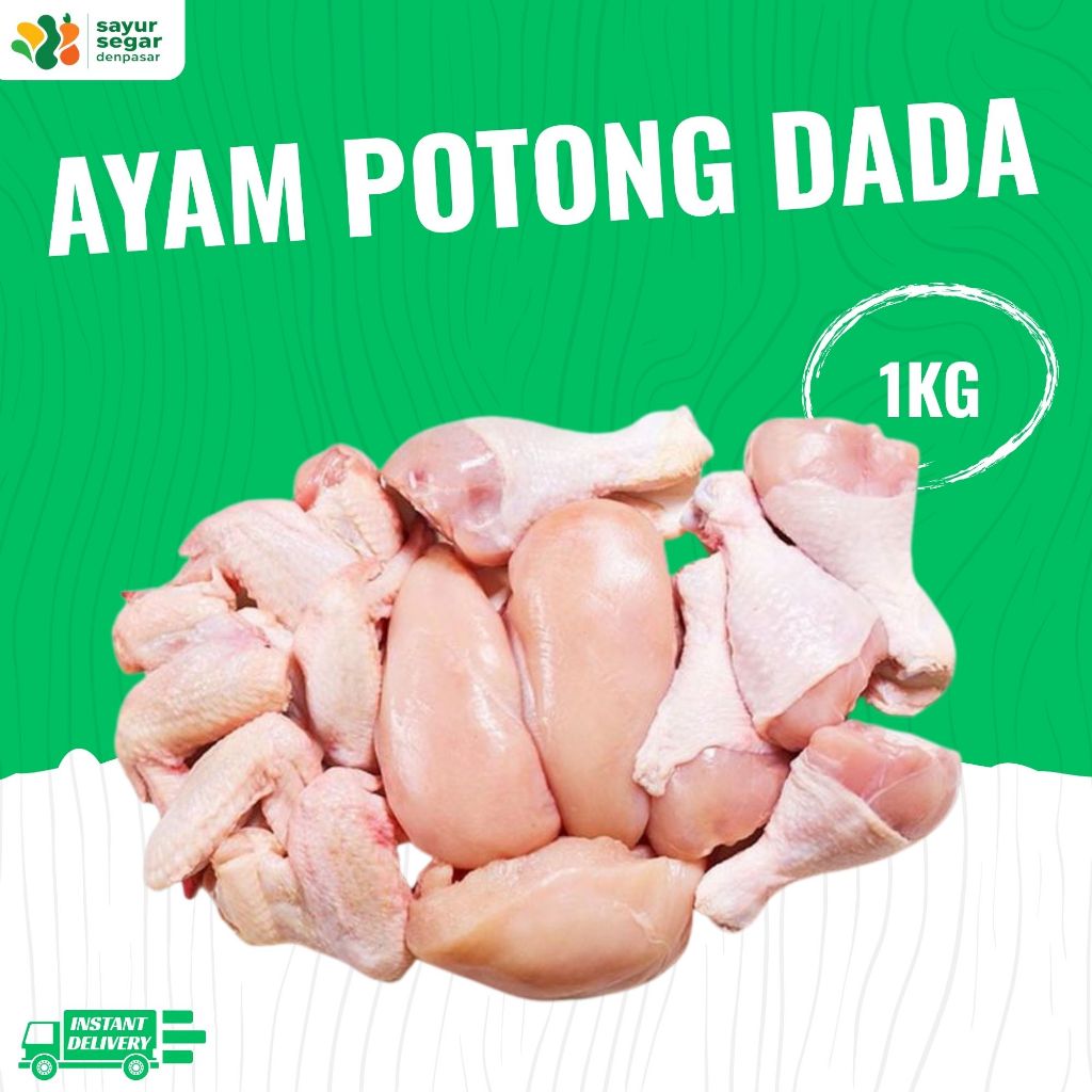 

Ayam Potong Dada 1kg - Sayur Segar Denpasar