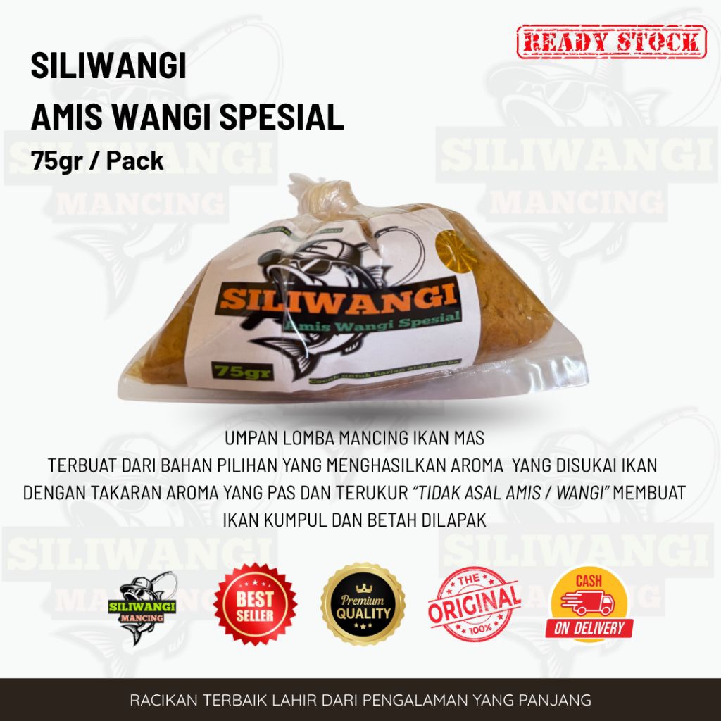 Umpan Ikan Mas Siliwangi AWS 75gr Umpan Lomba Mancing Ikan Mas Umpan Ikan Mas Umpan Galatama Umpan G