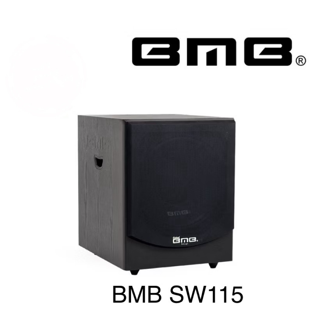 BMB SW115 Subwoofer BMB 15” SW-115 / BMB SW 115