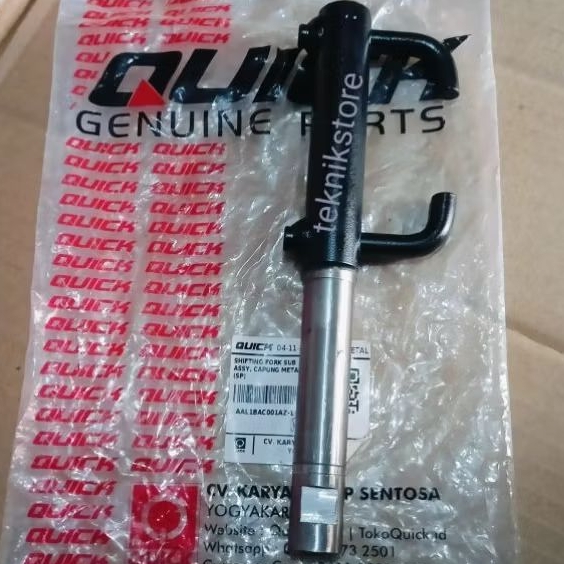 SHIFTING FORK SUB ASSY CAPUNG METAL / AS KUPLING QUICK TRAKTOR CAPUNG METAL ORIGINAL