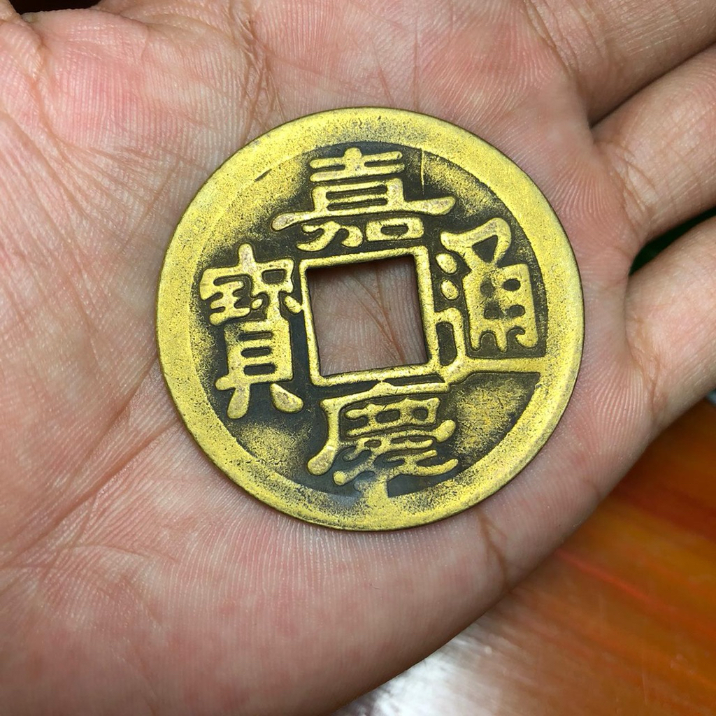 Koin Gubok China Asli dan Langka Pintu Rjki