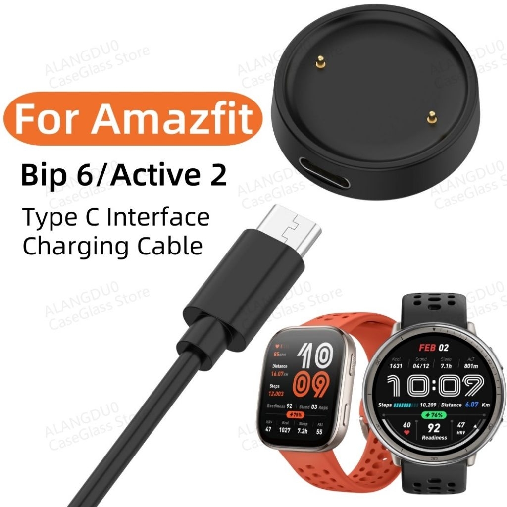 Gizfit Smart Gizfit 903 Jual Smartwatch Amazfit BIP Terlengkap