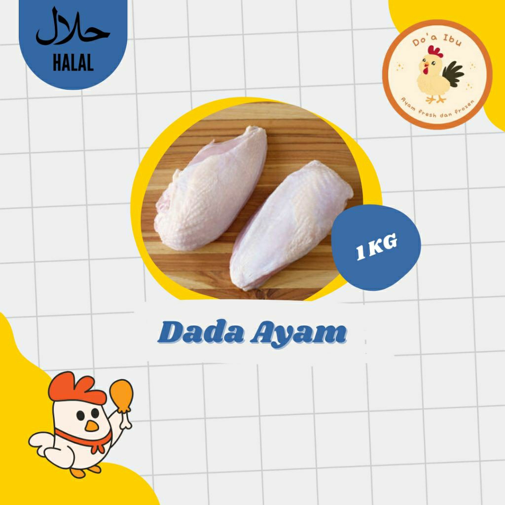 

DADA AYAM UTUH 1 KG - DOA IBU