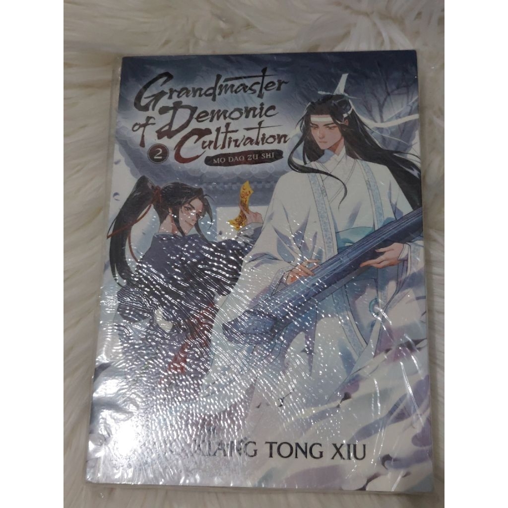 Mo Dao Zu Shi MDZS Grandmaster of Demonic Cultivation Novel Vol. 2