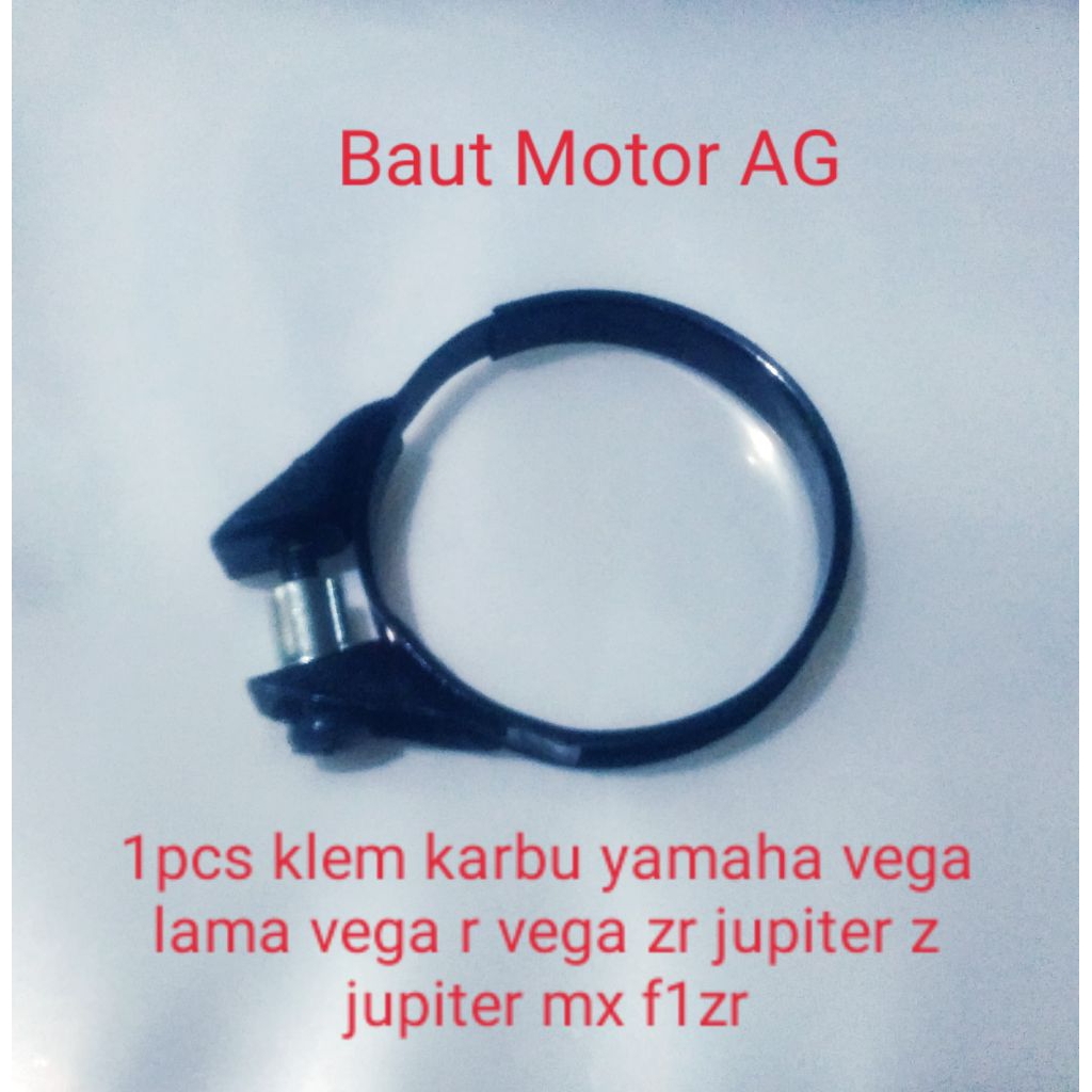 1pcs klem karbu yamaha vega lama vega zr vega r jupiter z jupiter mx f1zr