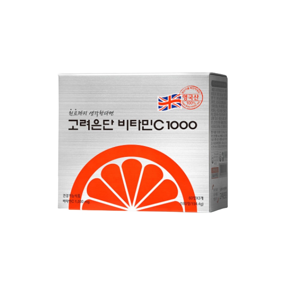 Korea Eundan Vit C 1000mg 180 tablet Authentic 100% ori