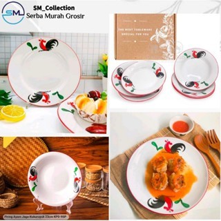 Piring Keramik/Piring makan/piring bulat/Piring kopin ayam KPB-9D