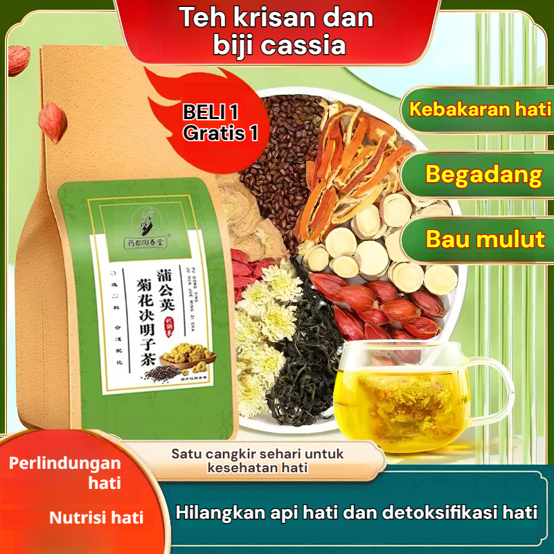 

❤️Beli 1 gratis 1❤️Teh Akar Dandelion dan Jue Ming Zi "Rejuvenasi Seratus Tahun" Teh Pelindung Hati Teh Herbal Alami untuk Meredakan Batuk dan Menyehatkan Paru-Paru Teh Penurun Panas Teh Herbal Tradisional Tiongkok