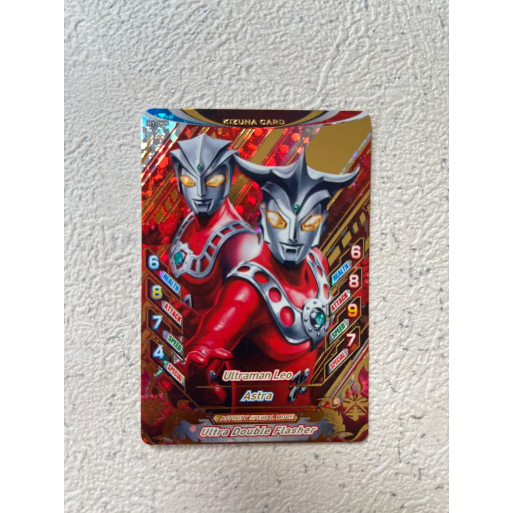Kartu Ultraman Leo & Astra