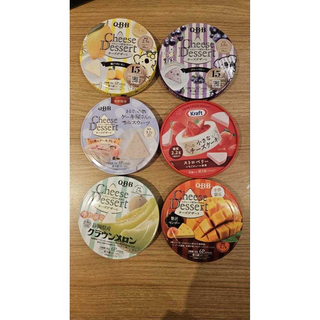 

Cheese Dessert QBB Original Japan