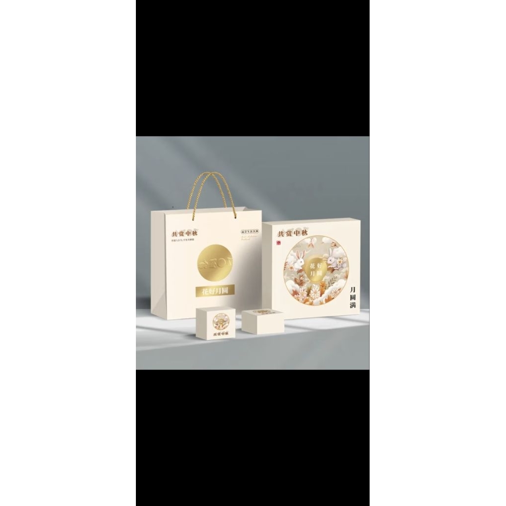 

(3 sets) Kotak mooncake isi 4 125 gr - 150 gr kotak kue bulan