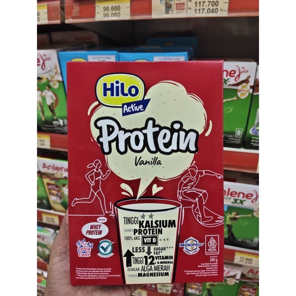 

Hilo Active vanila 200gr