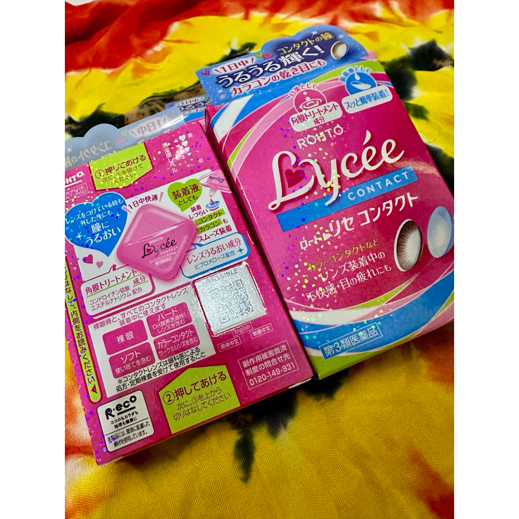 Rohto Lycee Contact Eyedrops Tetes Mata Softlens