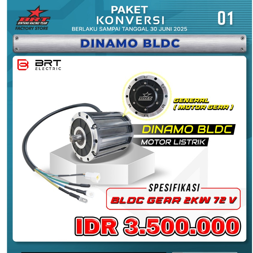 PROMO PAKET KONVERSI / DINAMO BLDC MOTOR LISTRIK BRT