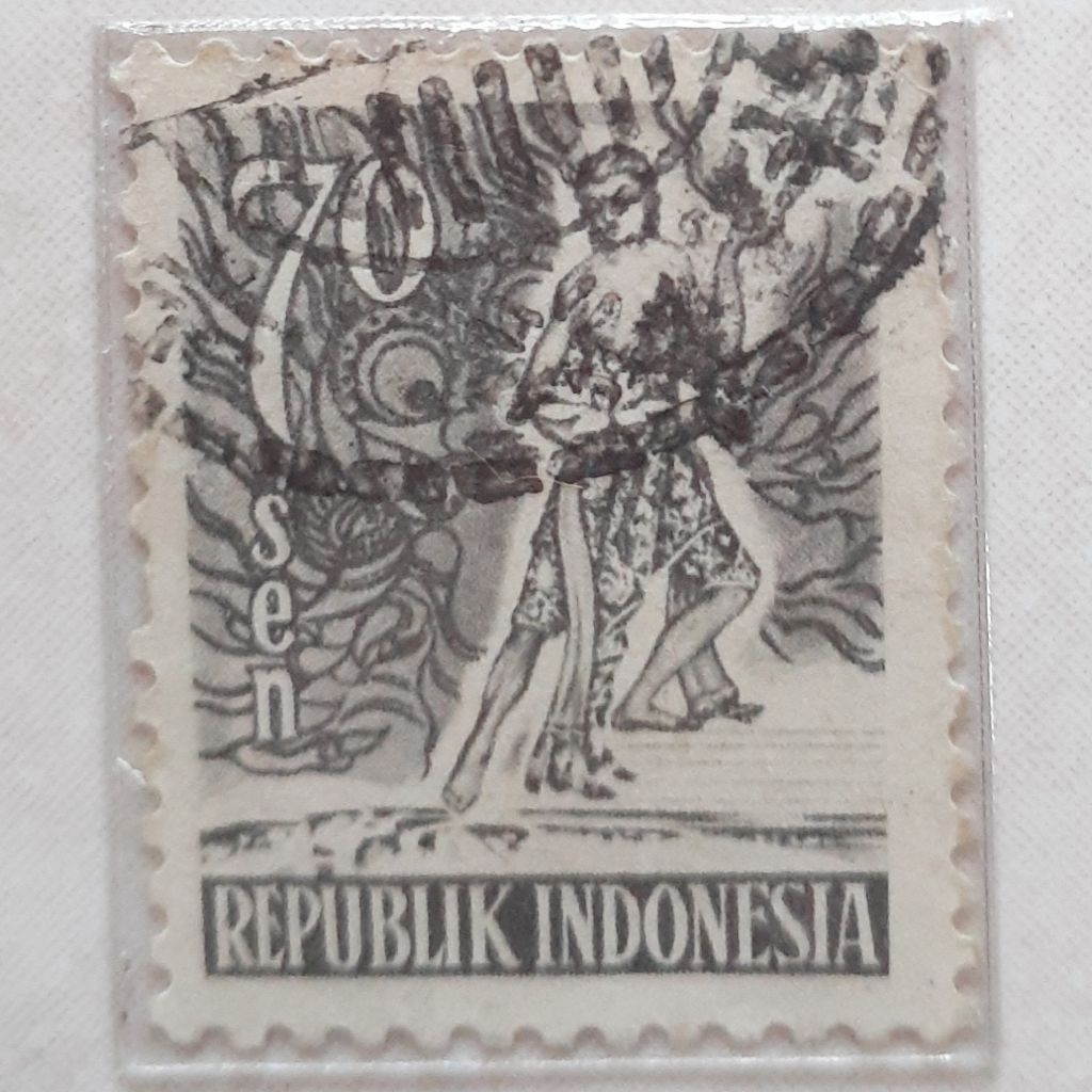 

(ID1) Perangko Indonesia Ksatria (70 sen) Tahun 1953