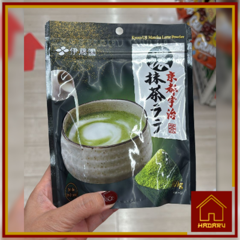 

Itoen Kyoto Uji Matcha Latte Powder 160 gram (Made in Japan) / ito en matcha latte