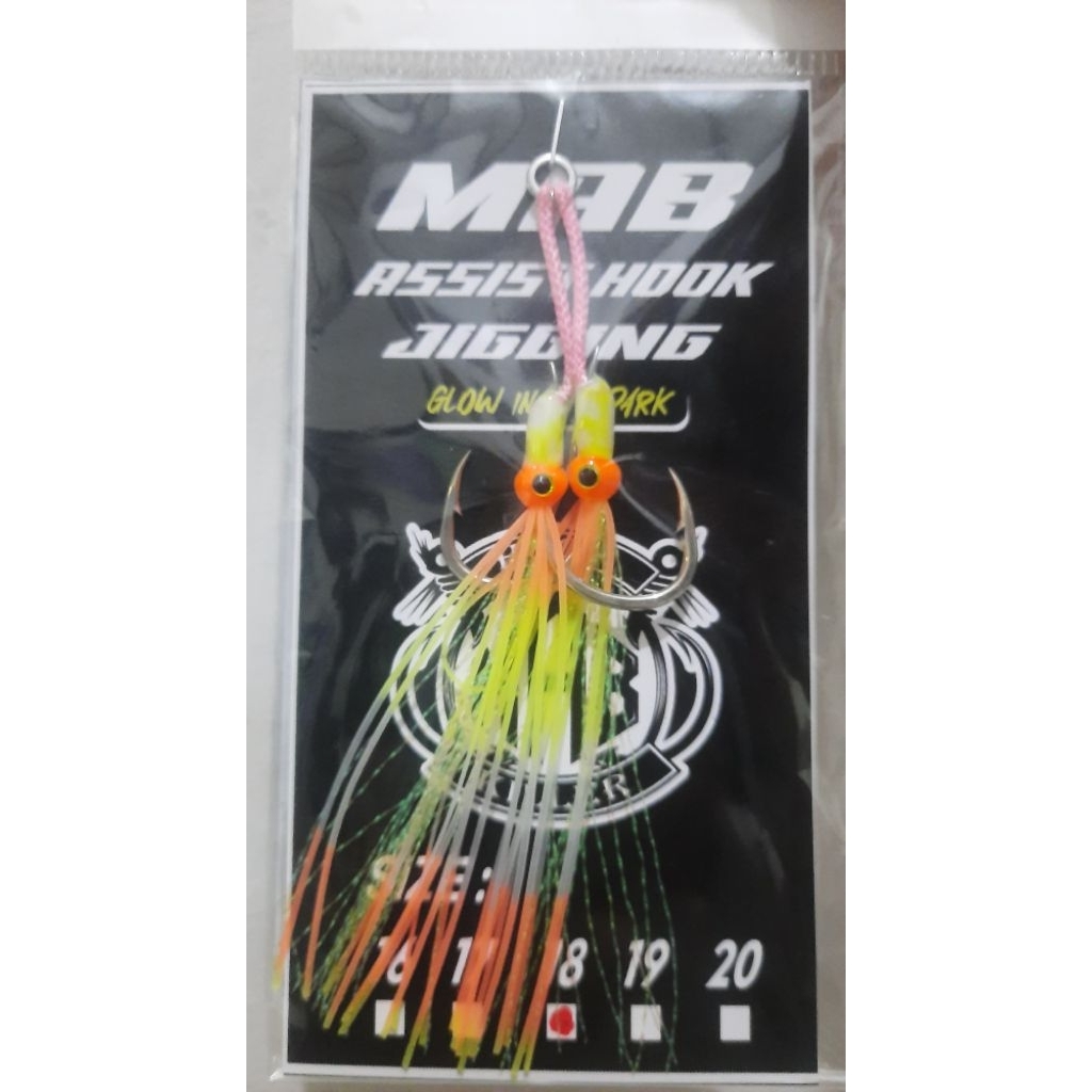 Hook Assist Fastjigging (GID) Metal Jig 40-60 gram