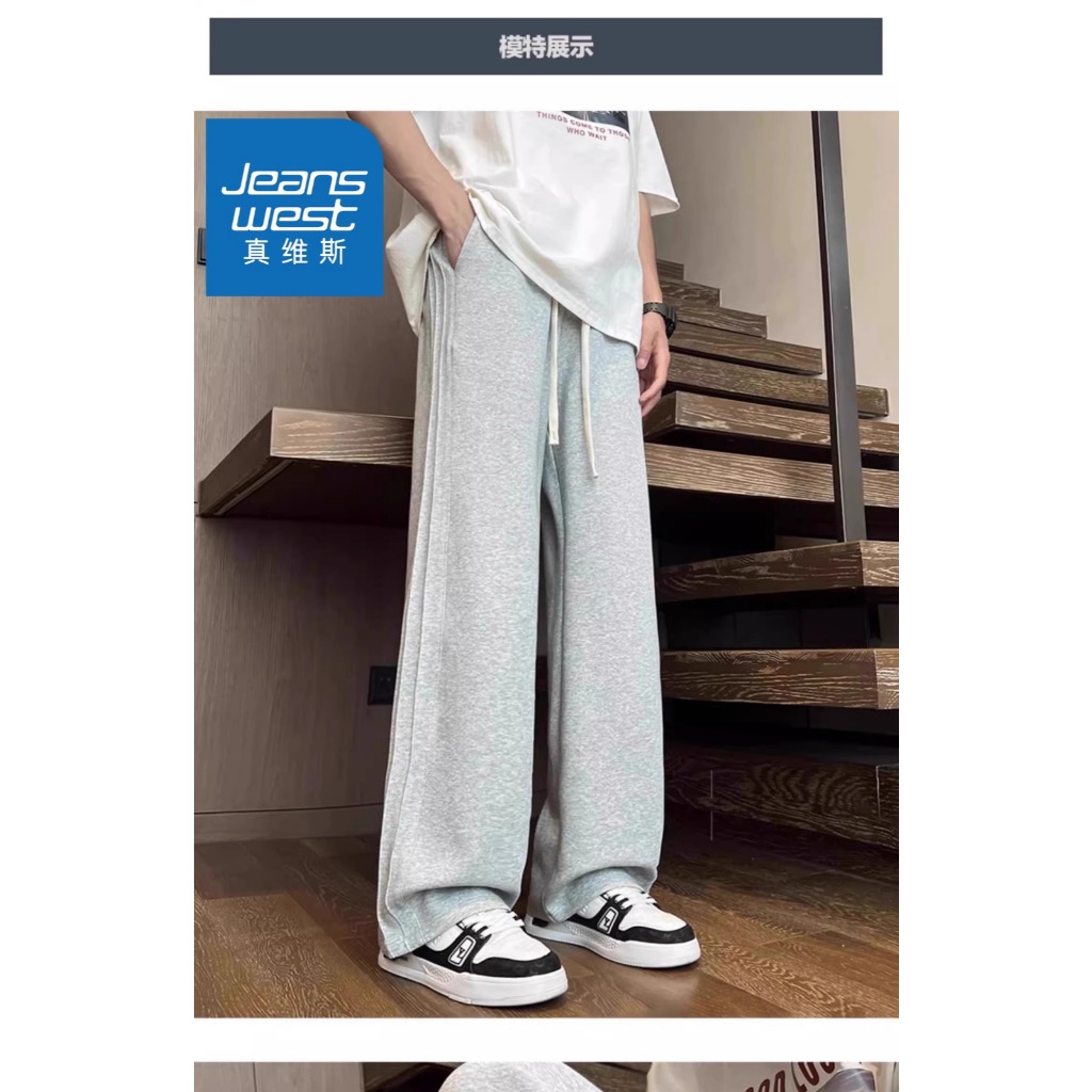 Celana Jogger Pria Premium APRILLEE – Celana Panjang Streetwear Oversized Unisex