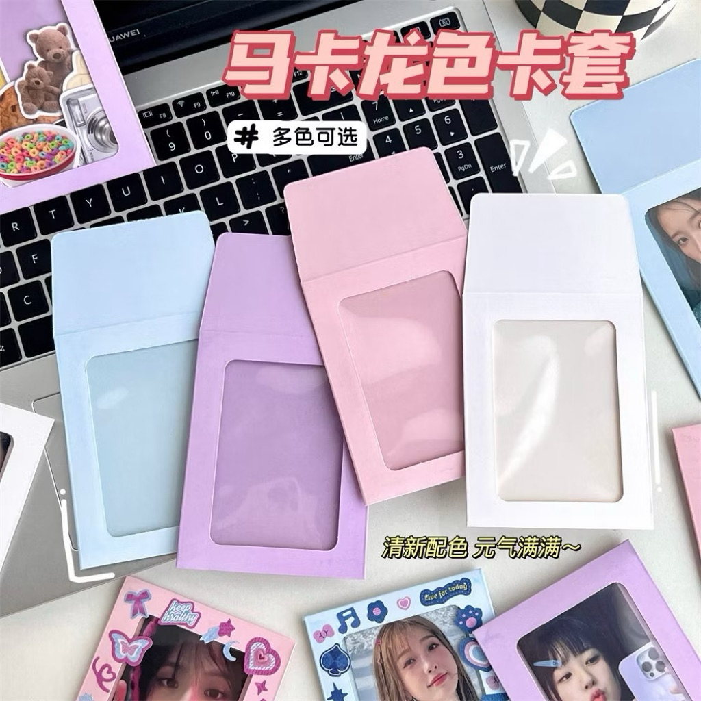 

Amplop PC Amplop Packing Photocard Warna Pastel