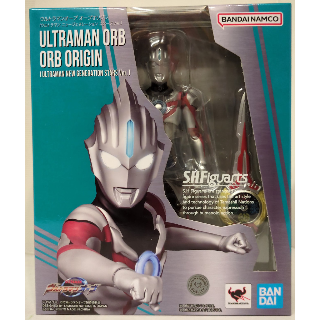 Bandai SHFiguarts SHF - Ultraman Orb Origin (New Generation Stars)