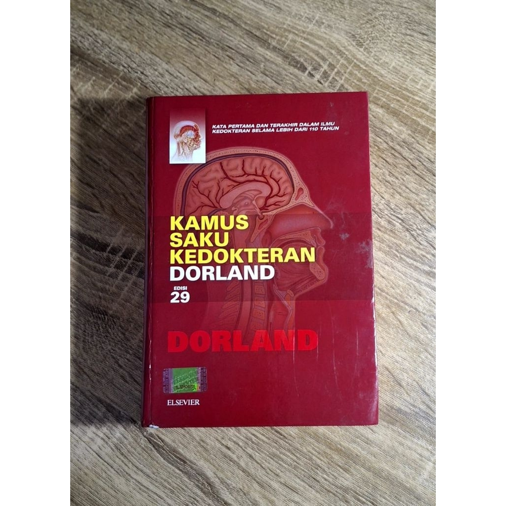 Kamus Kedokteran Dorland