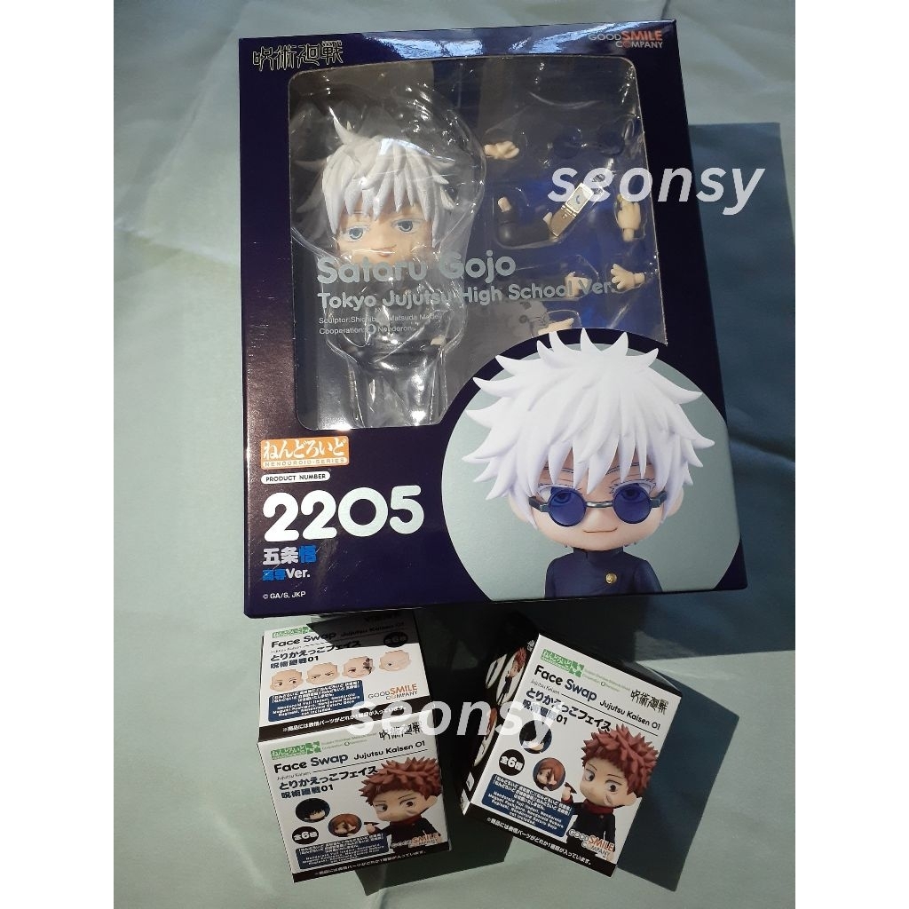 NENDOROID GOJO SATORU - High School Ver. Jujutsu Kaisen WITH BONUS FACE PLATES (2 PCS)